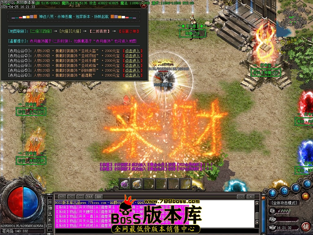 Images72压缩后.JPG