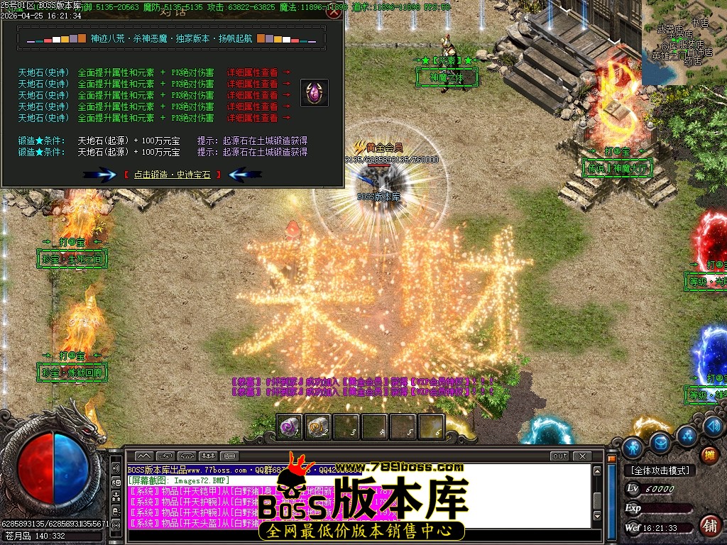 Images73压缩后.JPG