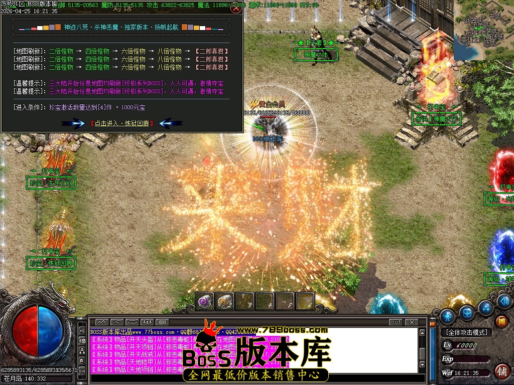 Images76压缩后.JPG
