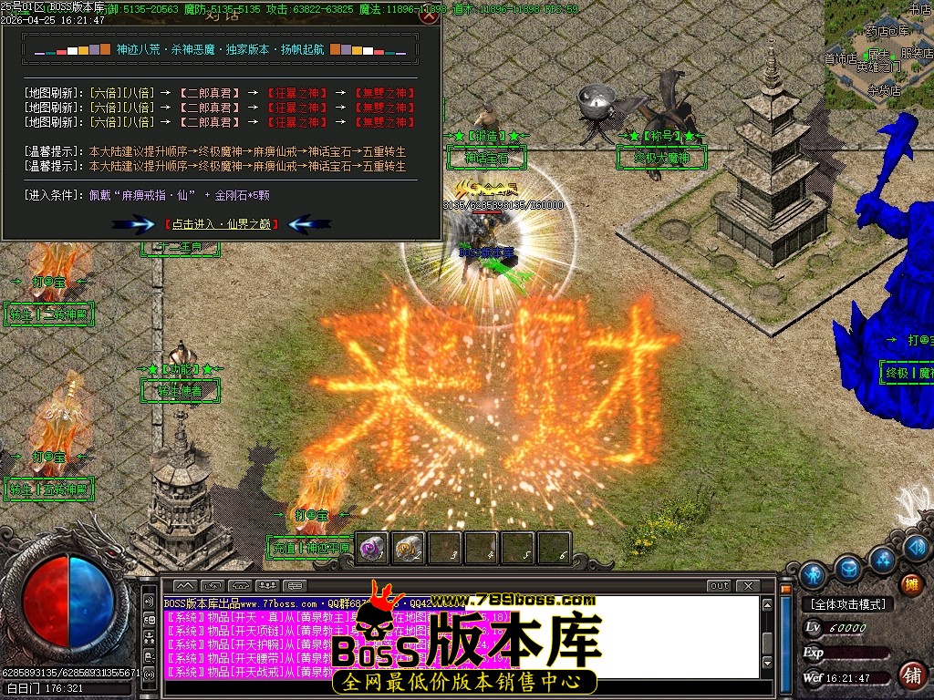 Images79压缩后.JPG