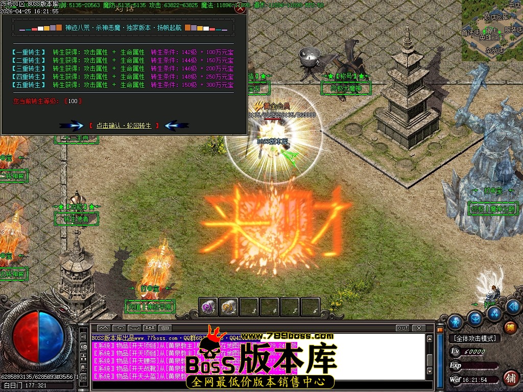 Images84压缩后.JPG