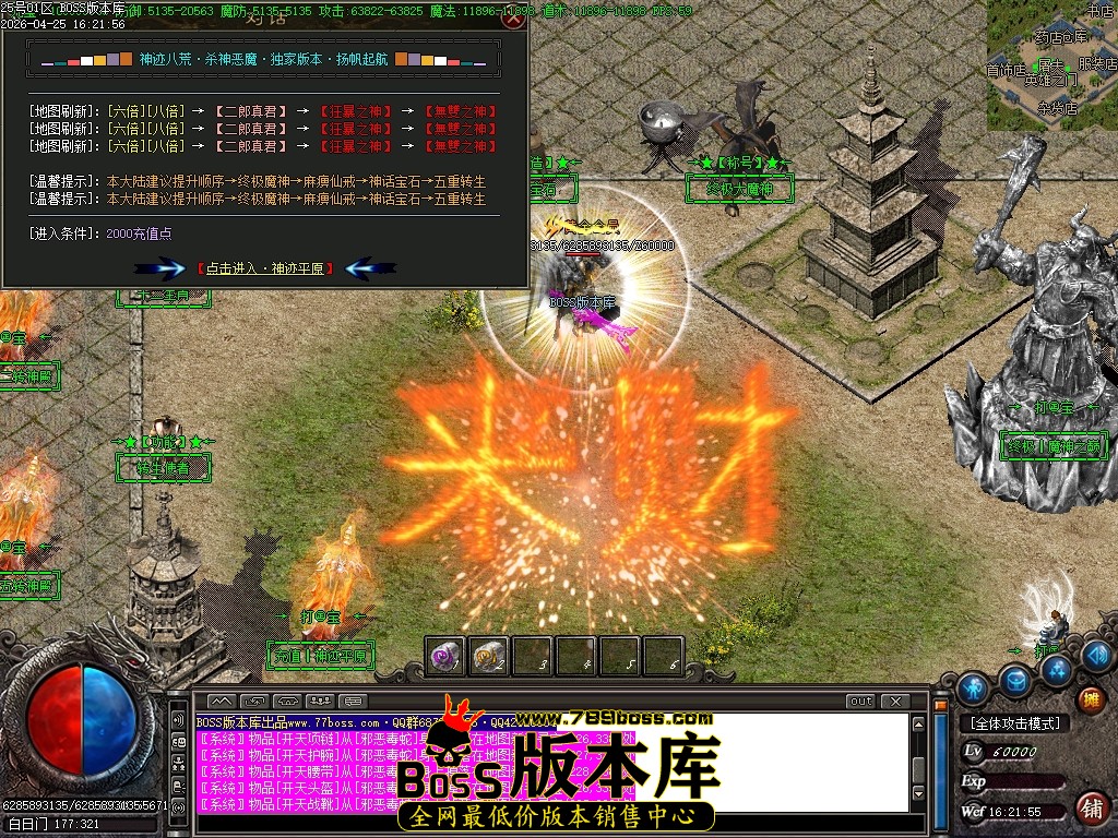 Images85压缩后.JPG