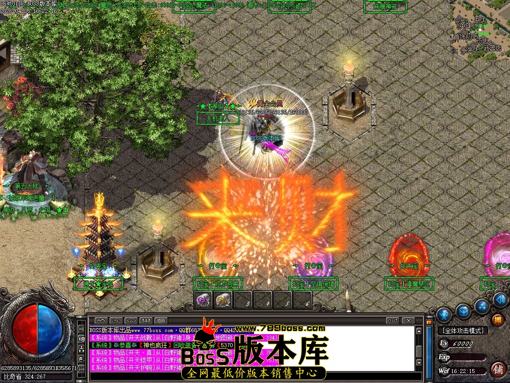 Images95压缩后.JPG