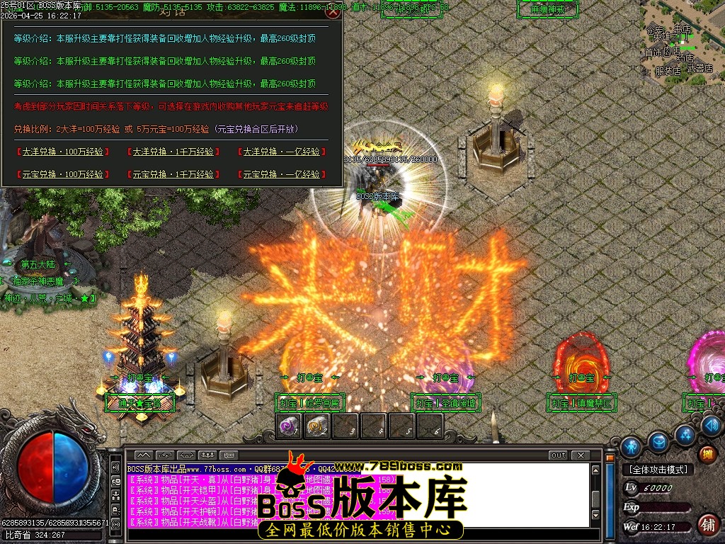 Images96压缩后.JPG