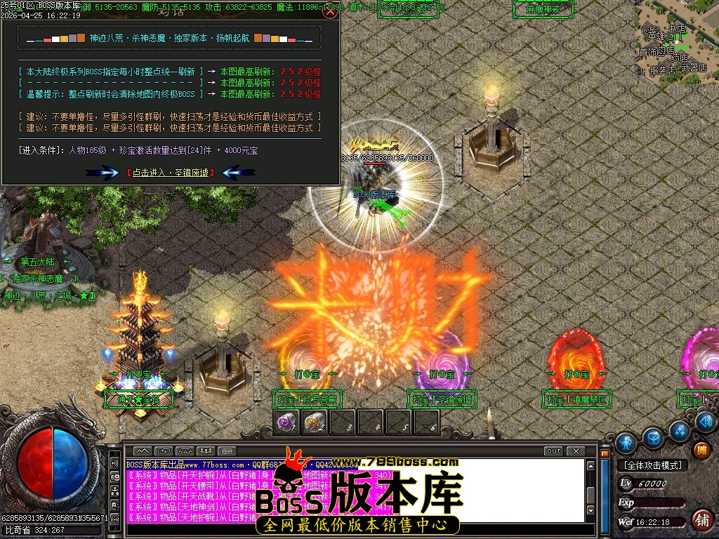 Images99压缩后.JPG