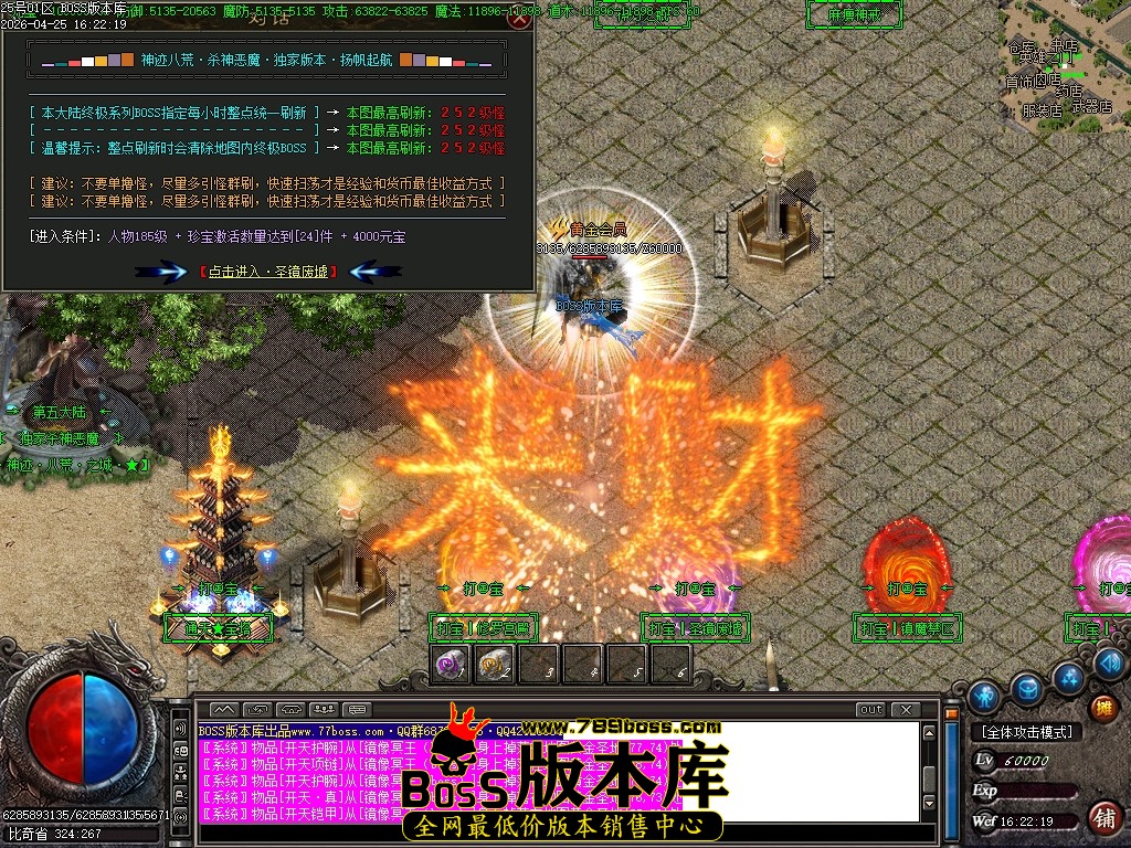 Images100压缩后.JPG