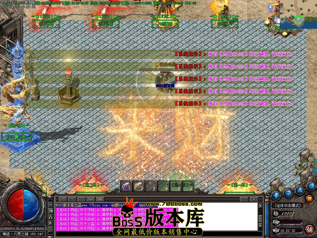 Images105压缩后.JPG
