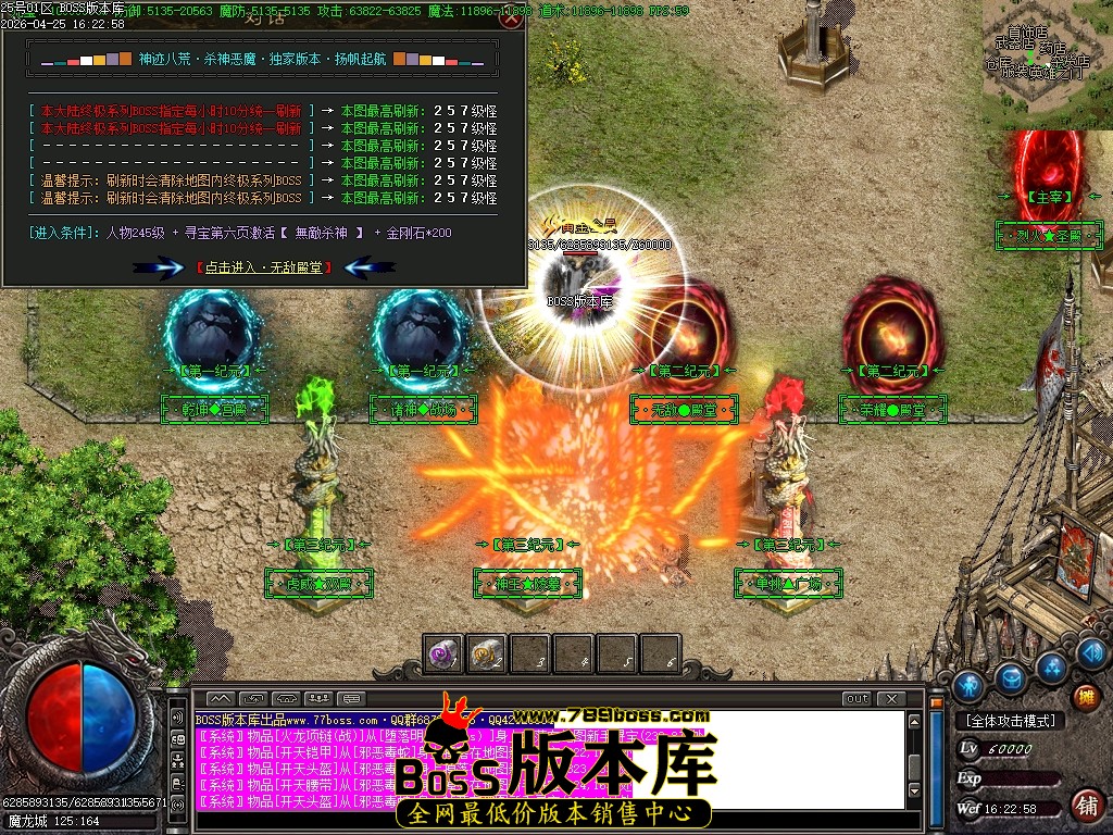 Images120压缩后.JPG