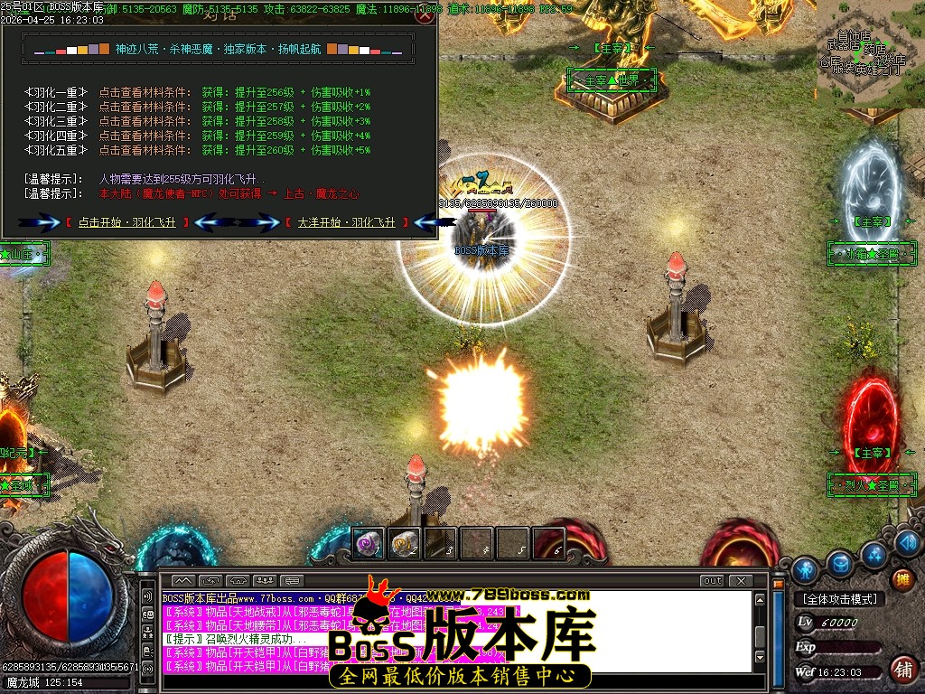 Images124压缩后.JPG