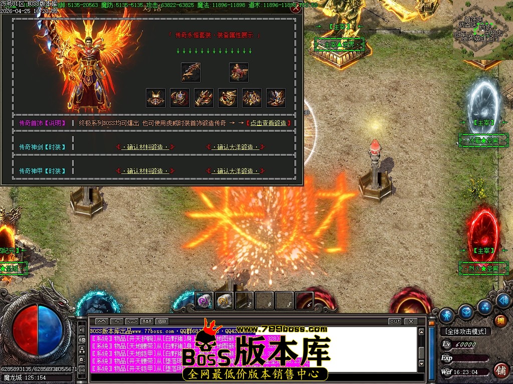 Images125压缩后.JPG
