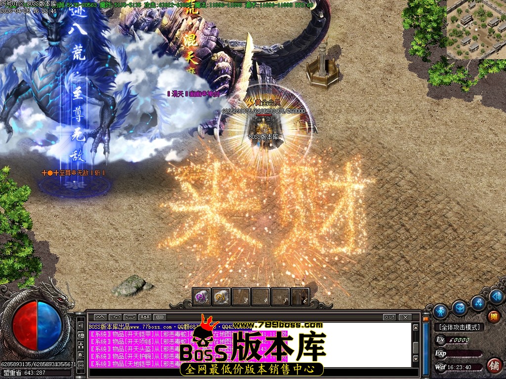 Images136压缩后.JPG