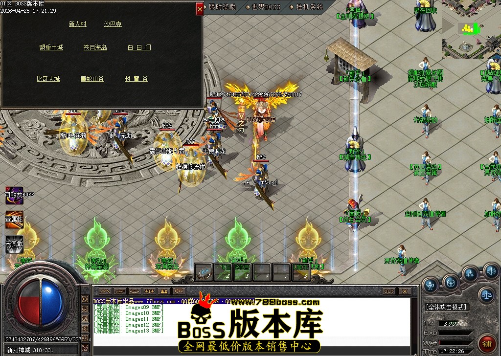 Images14压缩后.JPG