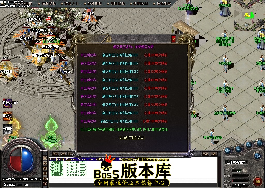 Images15压缩后.JPG