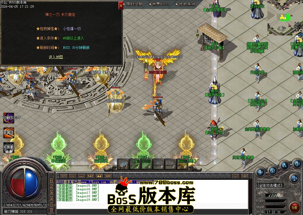 Images20压缩后.JPG