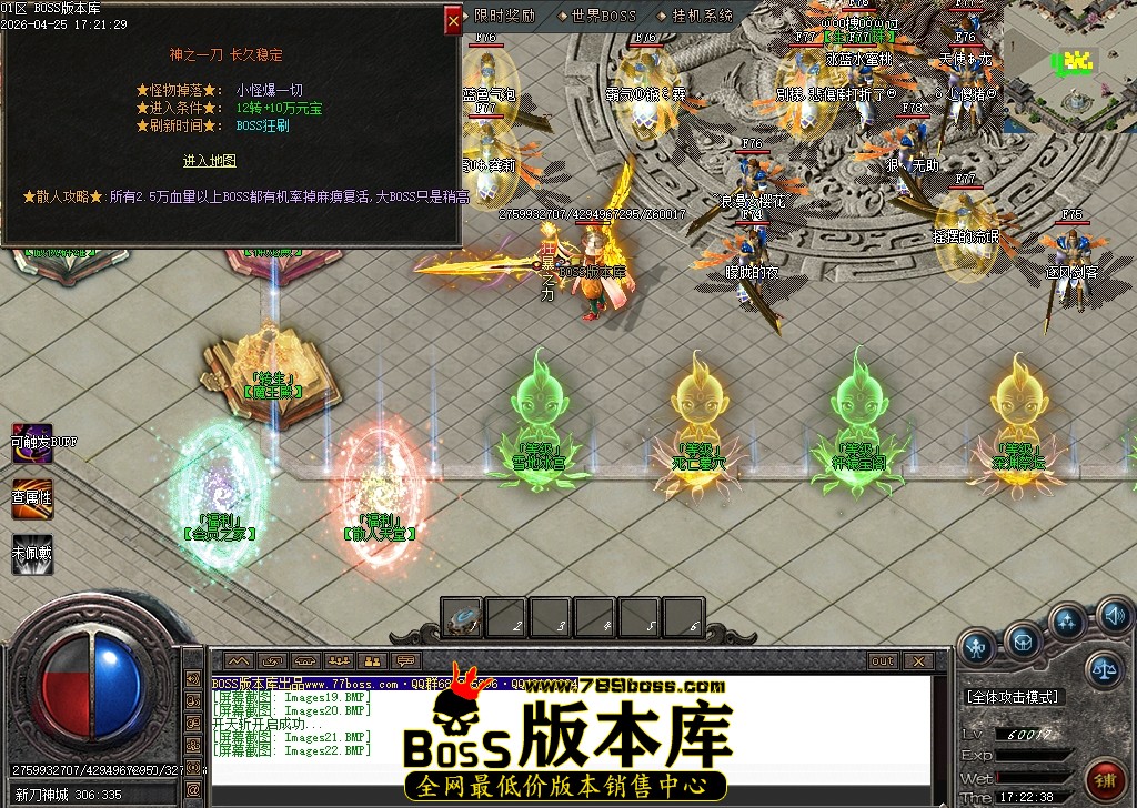 Images23压缩后.JPG
