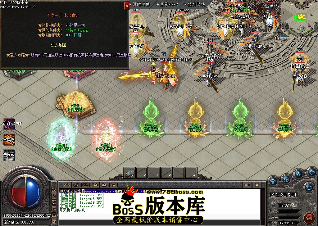Images21压缩后.JPG