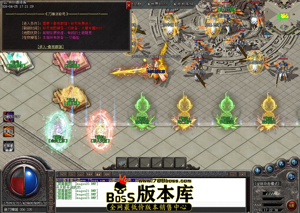 Images24压缩后.JPG