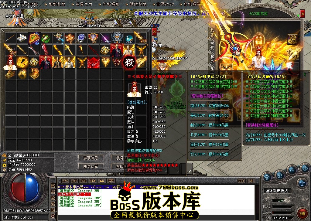 Images50压缩后.JPG