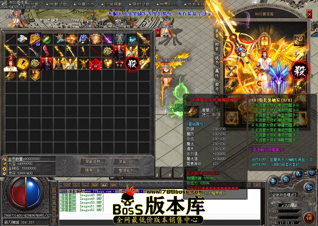 Images53压缩后.JPG