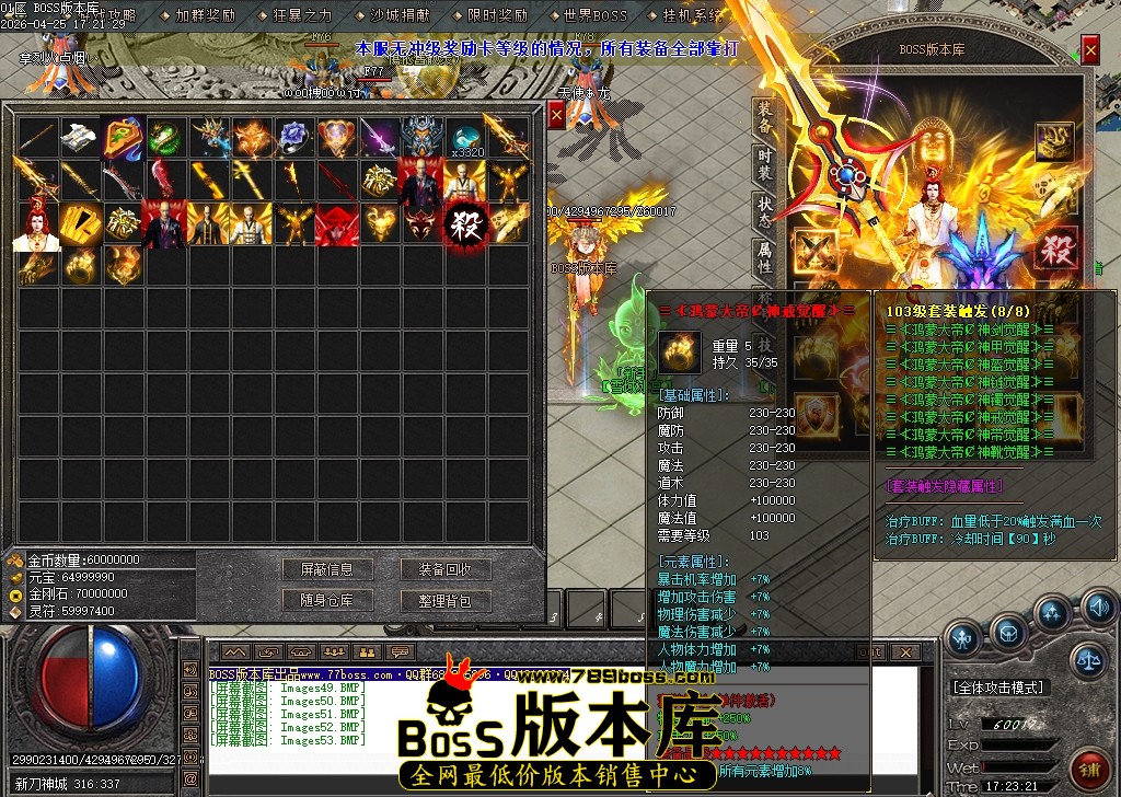 Images54压缩后.JPG
