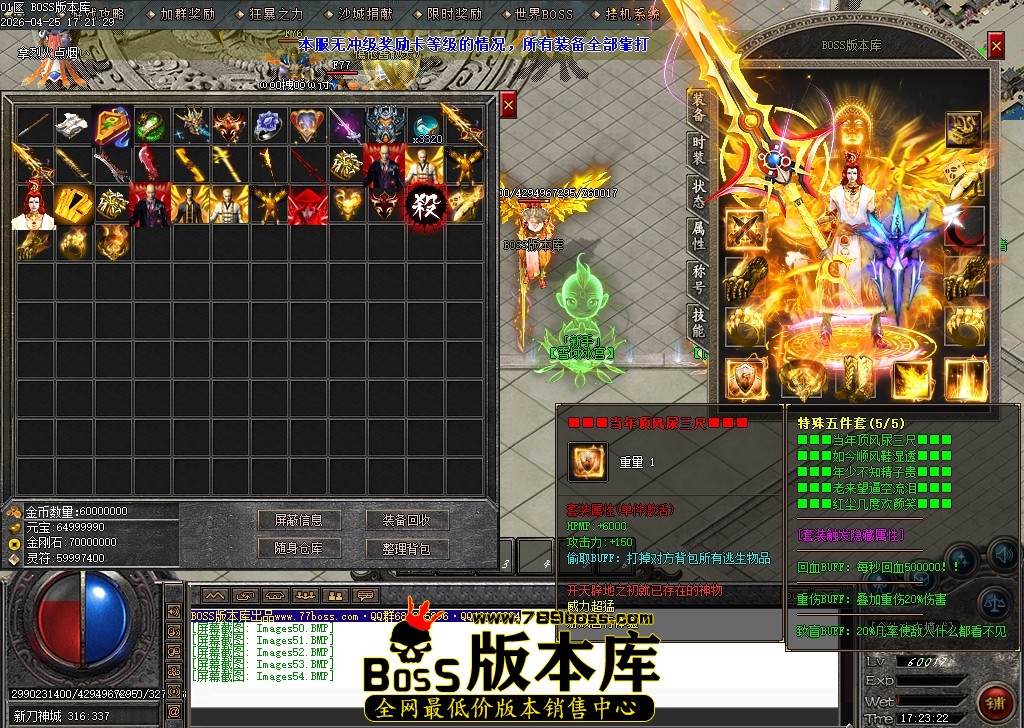 Images55压缩后.JPG