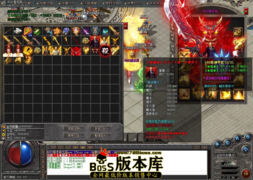 Images73压缩后.JPG
