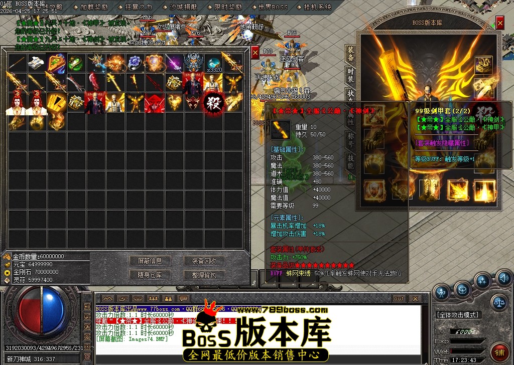 Images75压缩后.JPG