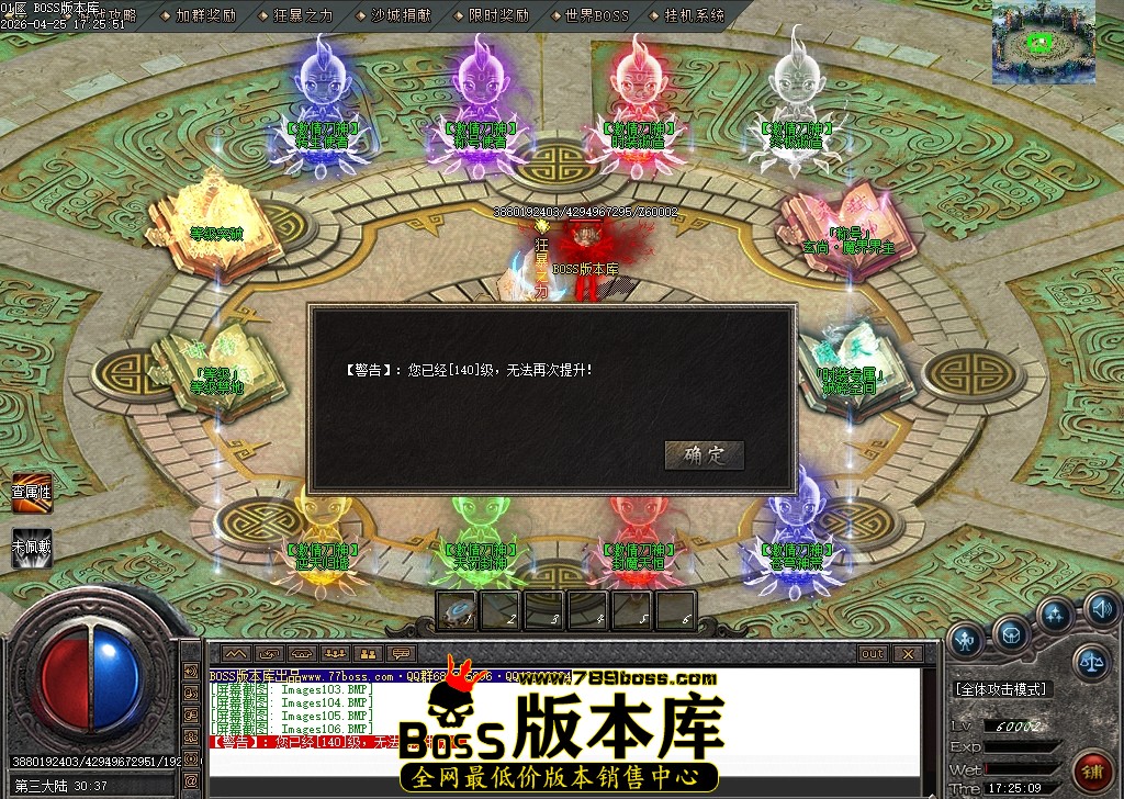 Images107压缩后.JPG
