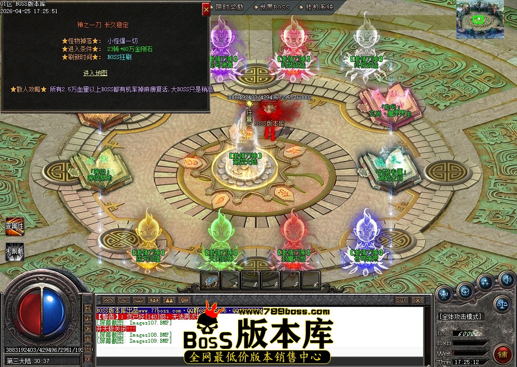 Images110压缩后.JPG