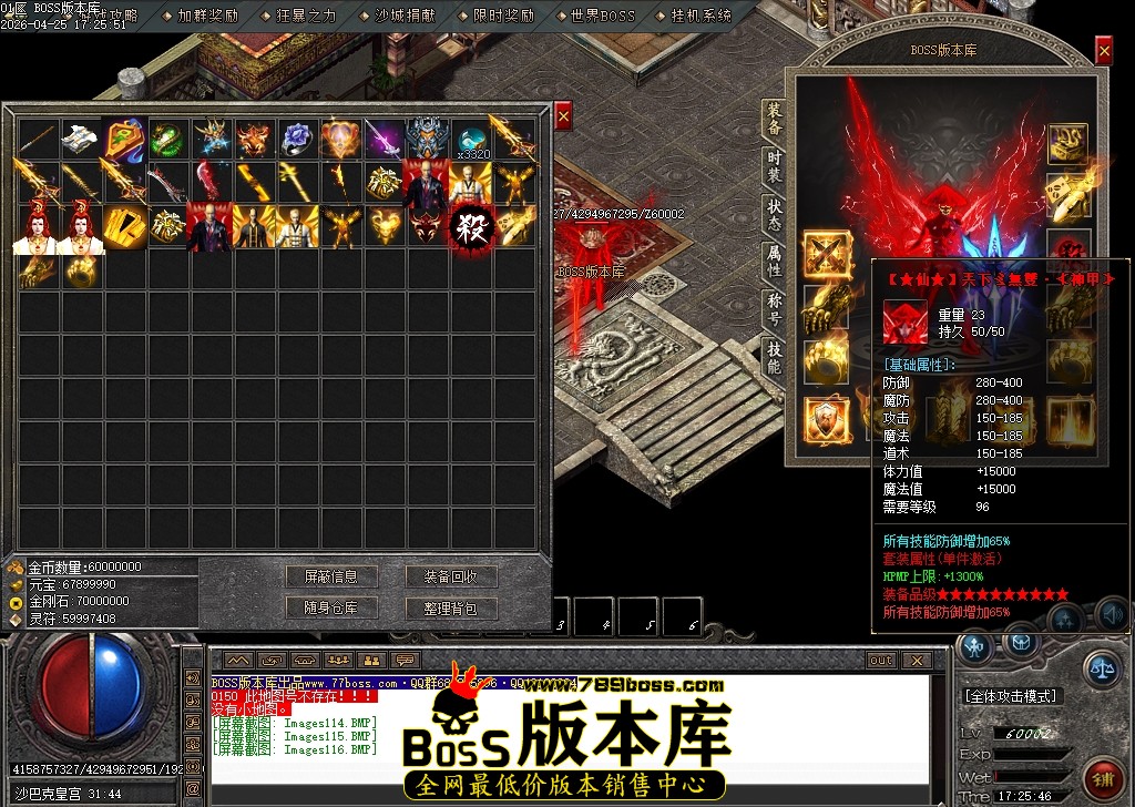 Images117压缩后.JPG
