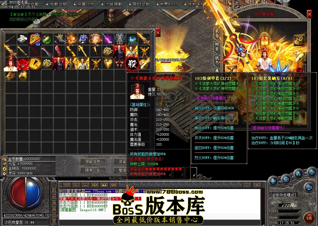 Images119压缩后.JPG