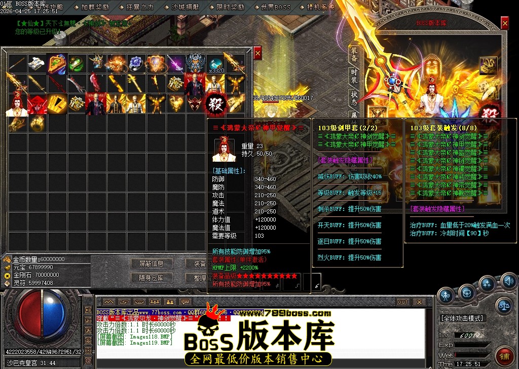 Images120压缩后.JPG