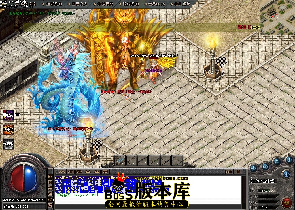 Images123压缩后.JPG