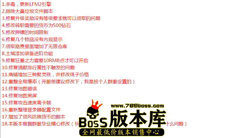 QQ图片20260426184313.png