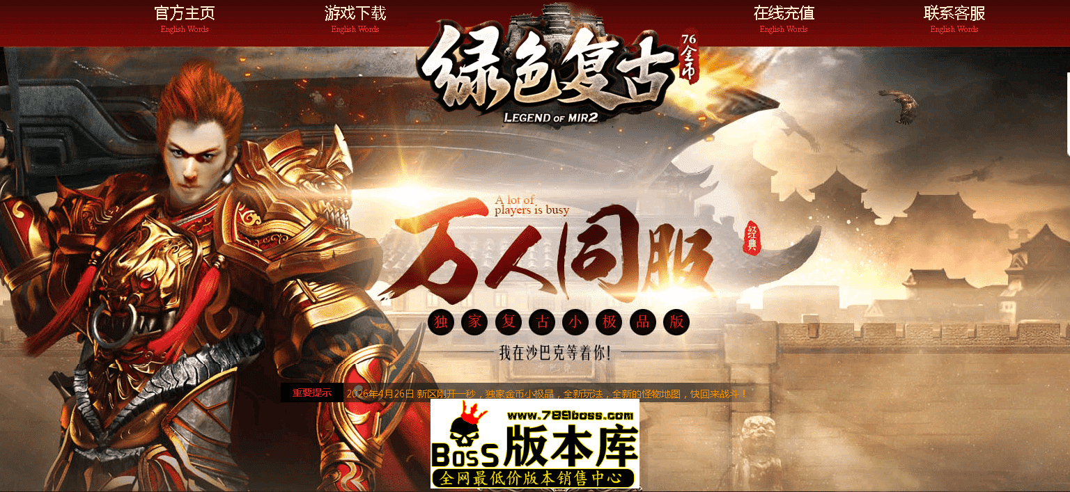 QQ图片20260426175308.png
