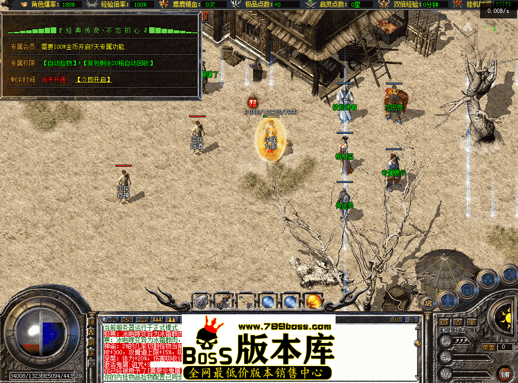 QQ图片20260426181229.png