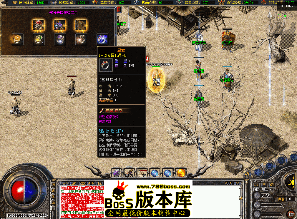 QQ图片20260426181631.png