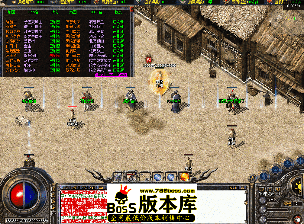 QQ图片20260426181744.png