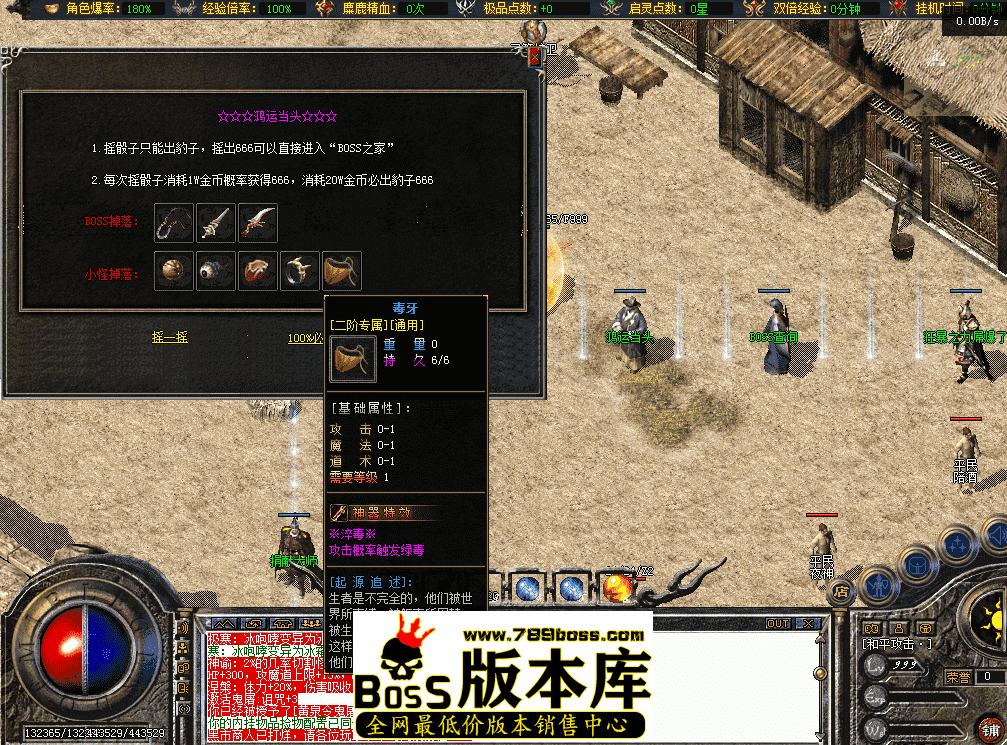 QQ图片20260426181803.png