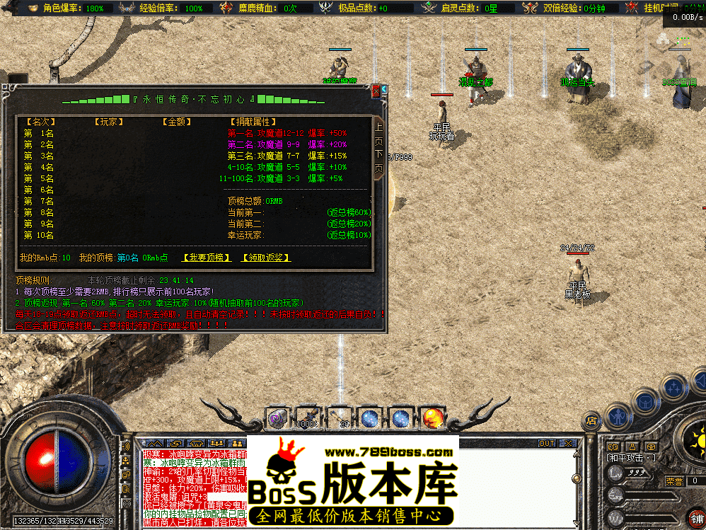 QQ图片20260426181855.png