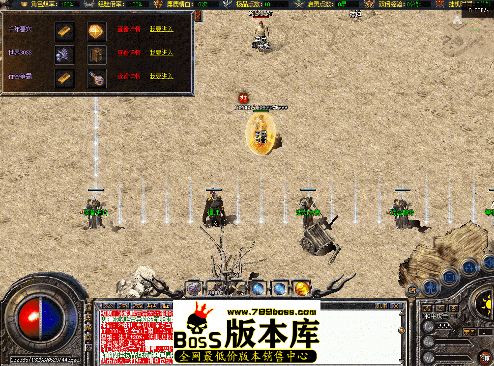 QQ图片20260426181939.png