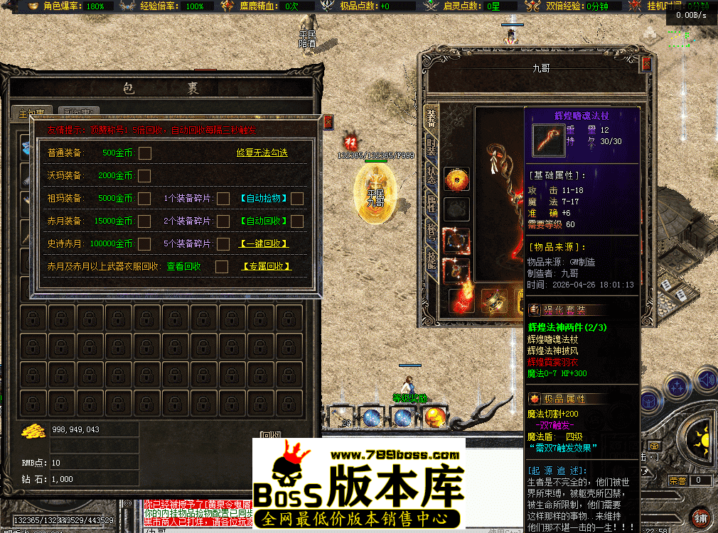 QQ图片20260426182306.png