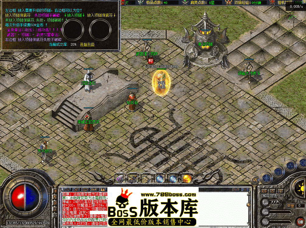 QQ图片20260426182507.png