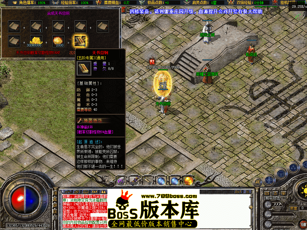 QQ图片20260426182605.png