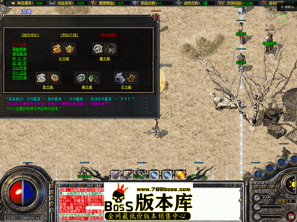 QQ图片20260426182636.png