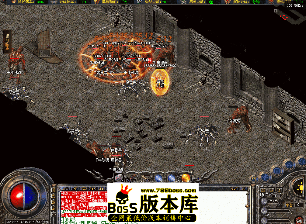 QQ图片20260426182710.png