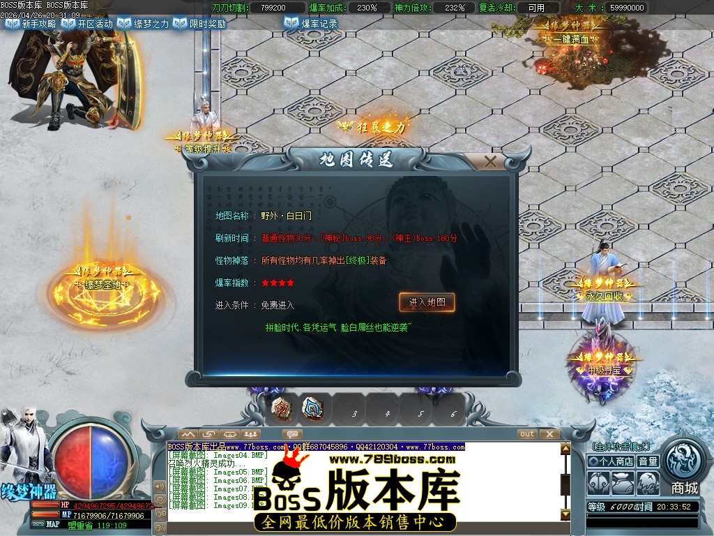 Images10压缩后.JPG