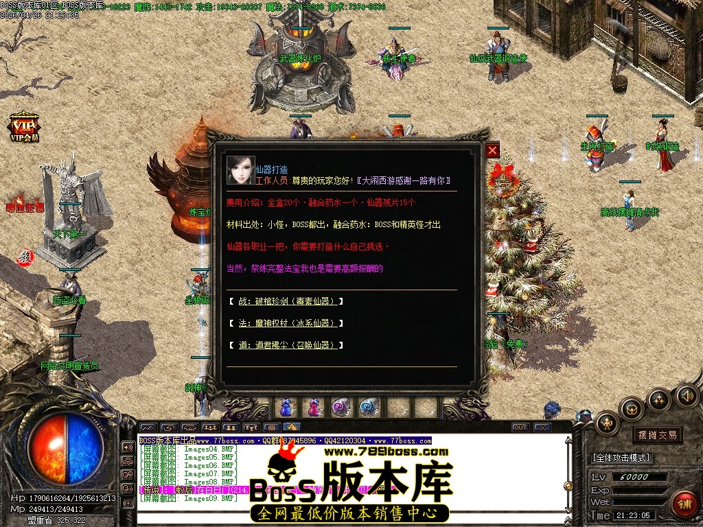 Images10压缩后.JPG