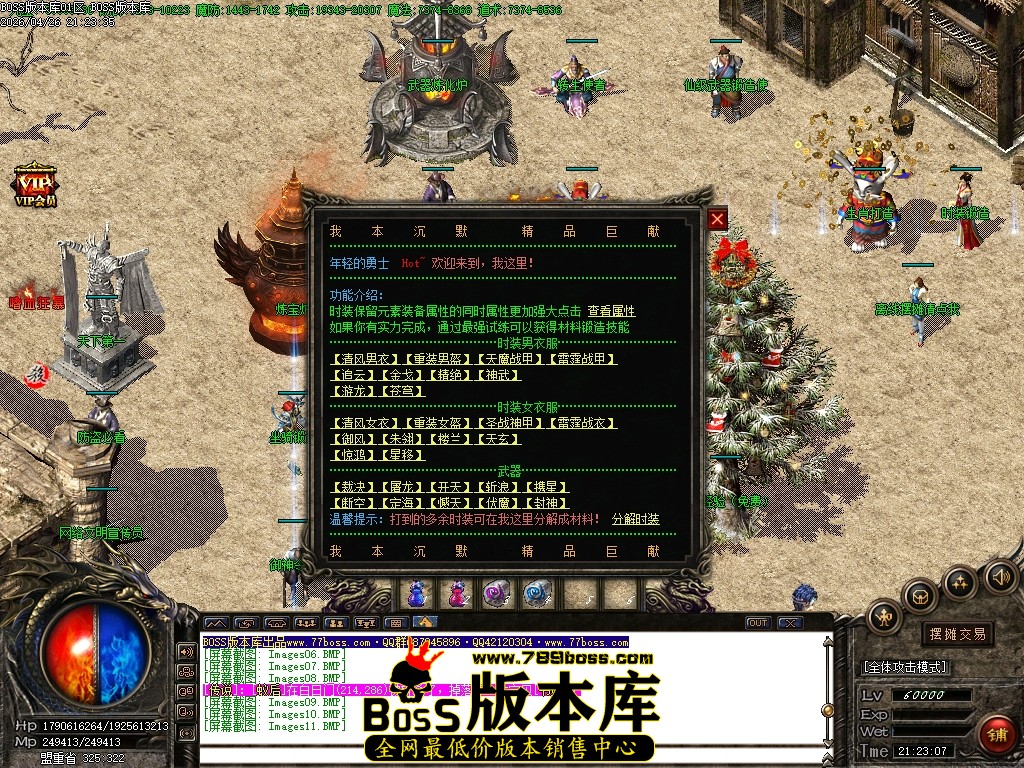 Images12压缩后.JPG