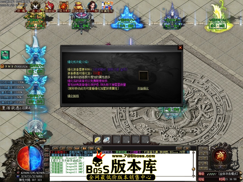 Images12压缩后.JPG